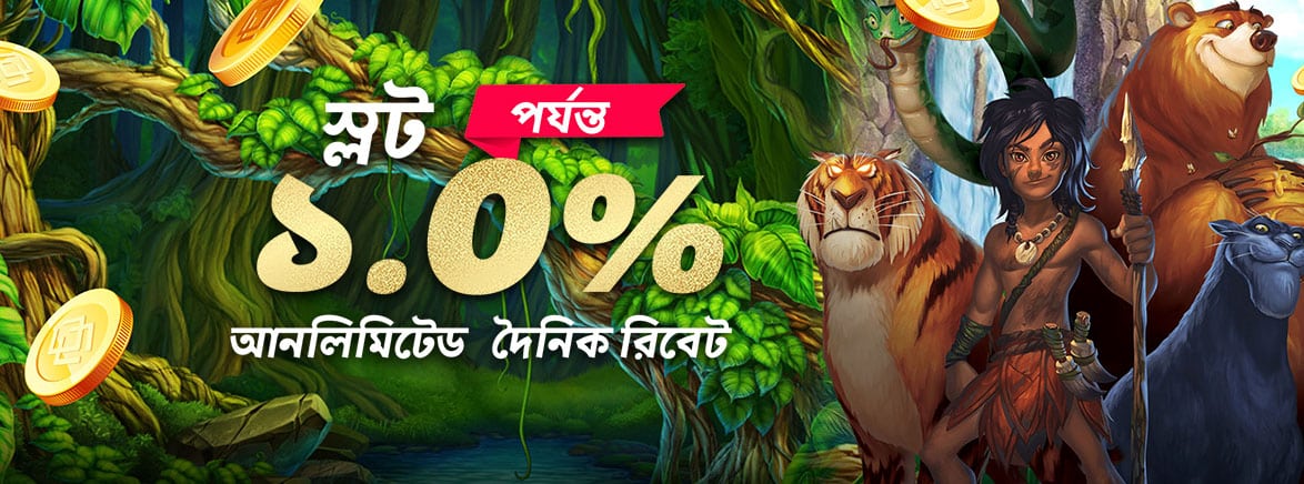 cc7 slot how to bet on football bets